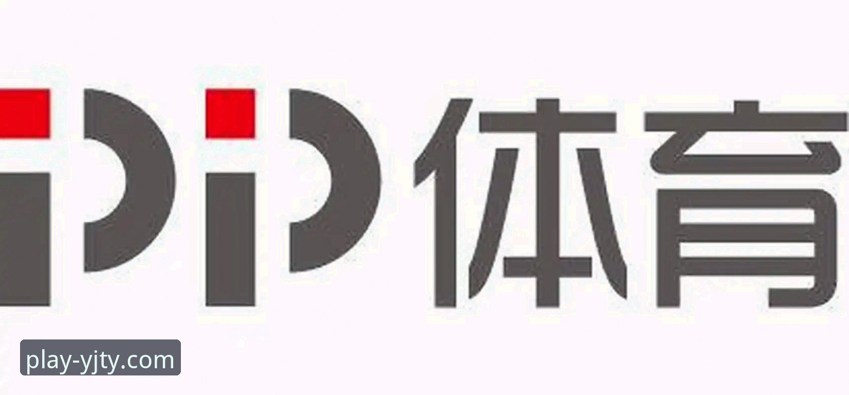 盈嘉体育平台观赛体验深度评测：从波黑淘汰意大利，看专业数据如何赋能赛事解读