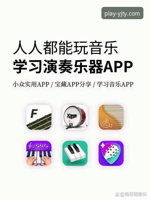 盈嘉体育登录 盈嘉体育平台官方正版App下载与登录操作教程